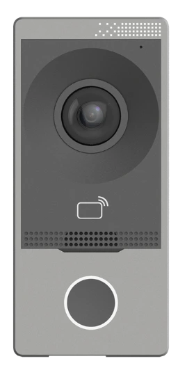 INTERPHONE UNIVIEW